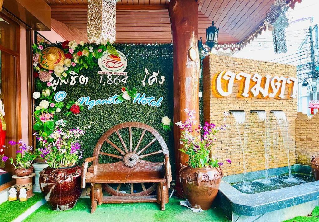 Ngamta Hotel Mae Hong Son Eksteriør bilde
